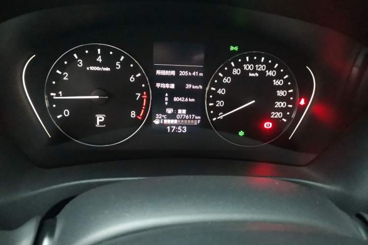 Used Honda XR-V 2023 1.5L CVT Thermal Edition Odometer Close Up