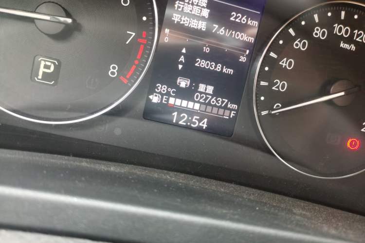 Used Honda XR-V 2023 1.5L CVT Thermal Edition Odometer Close Up