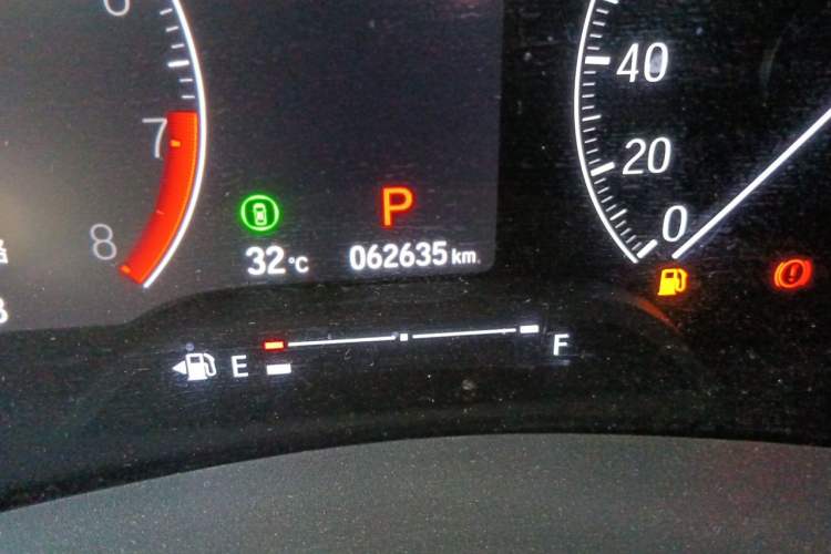 Used Honda XR-V 2023 1.5L CVT Trend Edition Odometer Close Up