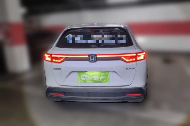 Used Honda XR-V 2023 1.5L CVT Heatwave Edition Rear