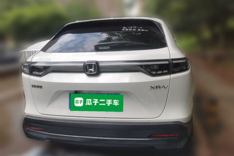 Used Honda XR-V 2023 1.5L CVT Thermal Edition Rear
