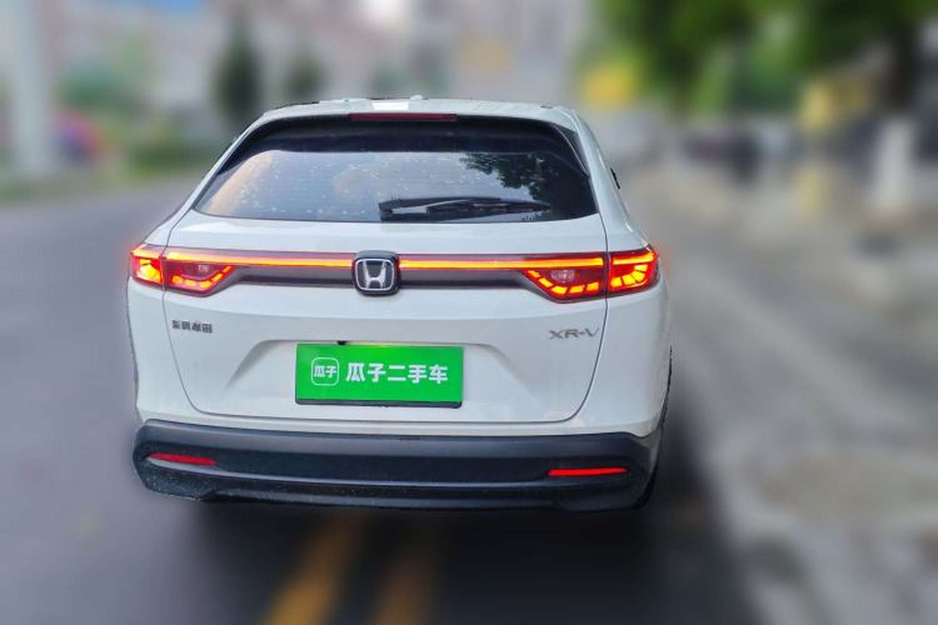 Used Honda XR-V 2023 1.5L CVT Thermal Edition Rear