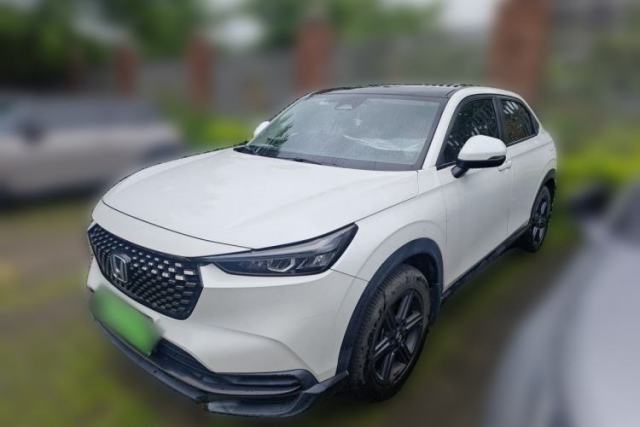 Used Honda XR-V 2023 1.5L CVT Trend Edition