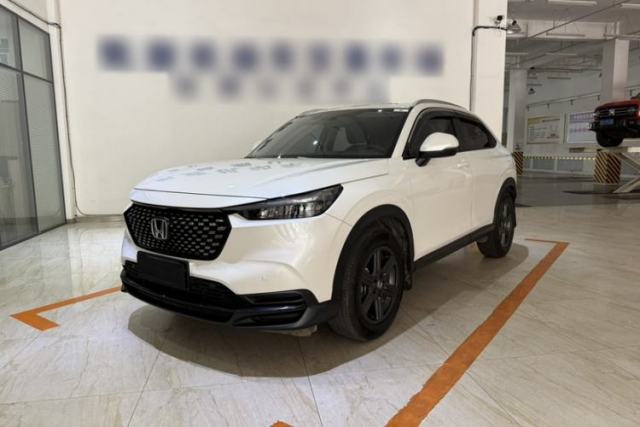 Used Honda XR-V 2023 1.5L CVT Thermal Edition