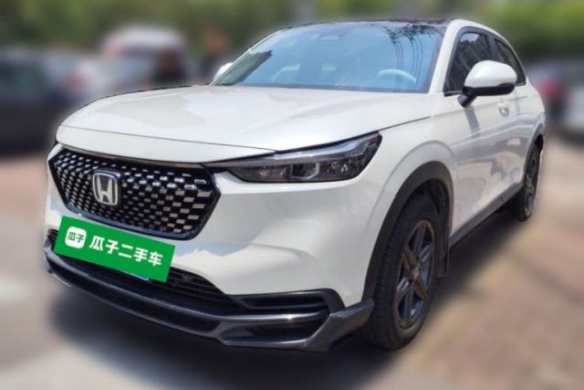 Used Honda XR-V 2023 1.5L CVT Trend Edition