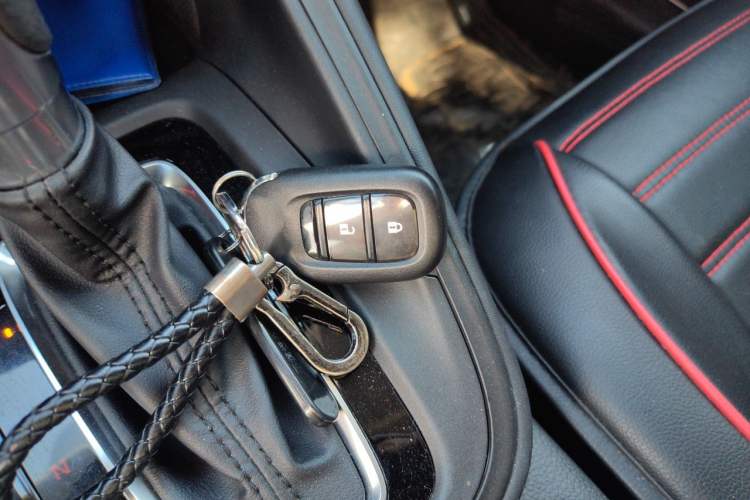 Used Honda XR-V 2023 1.5L CVT Thermal Edition Vehicle Key