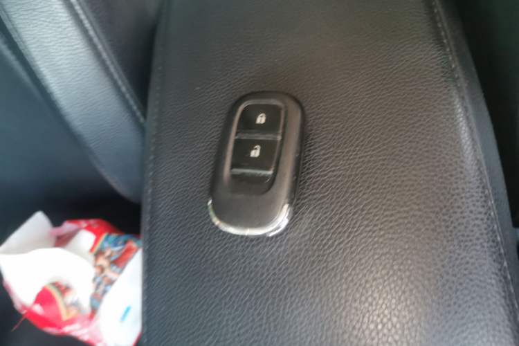 Used Honda XR-V 2023 1.5L CVT Thermal Edition Vehicle Key