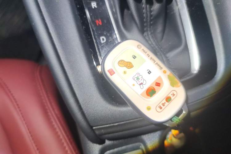 Used Honda XR-V 2023 1.5L CVT Thermal Edition Vehicle Key