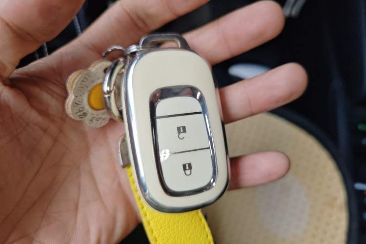 Used Honda XR-V 2023 1.5L CVT Trend Edition Vehicle Key