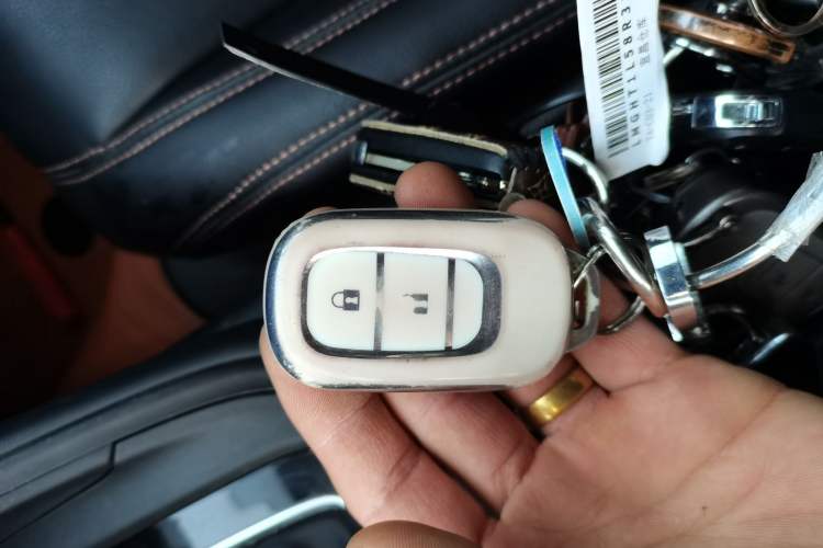 Used Honda XR-V 2023 1.5L CVT Thermal Edition Vehicle Key