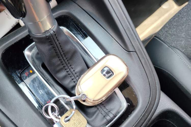 Used Honda XR-V 2023 1.5L CVT Trend Edition Vehicle Key