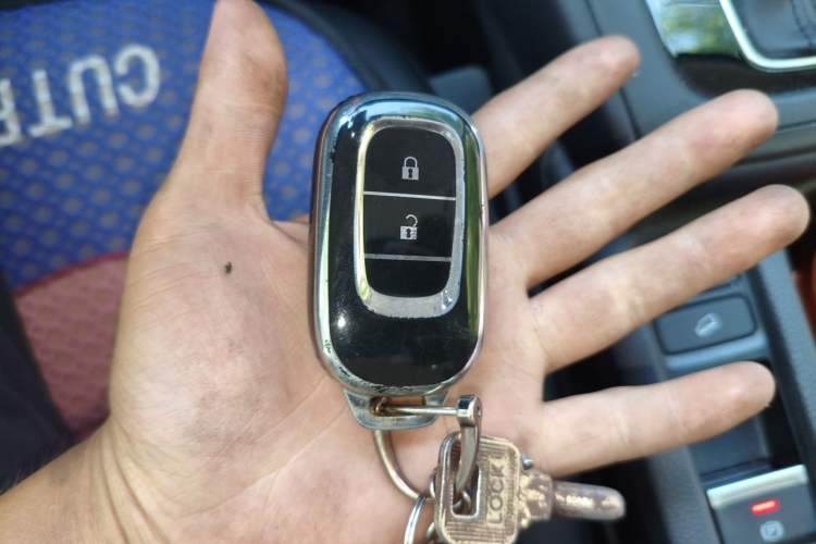 Used Honda XR-V 2023 Facelift 1.5L CVT Trend Edition Vehicle Key