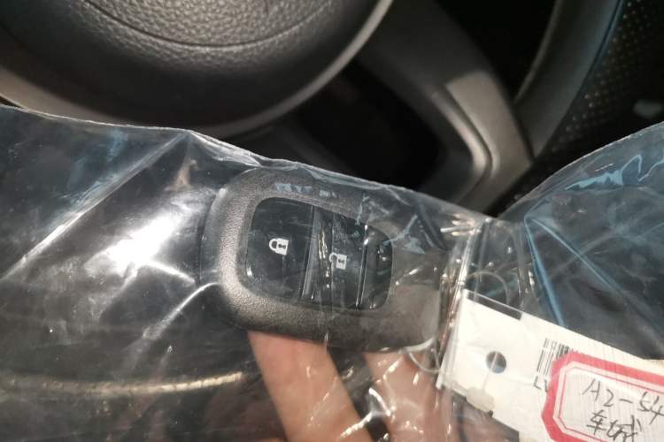 Used Honda XR-V 2023 1.5L CVT Thermal Edition Vehicle Key