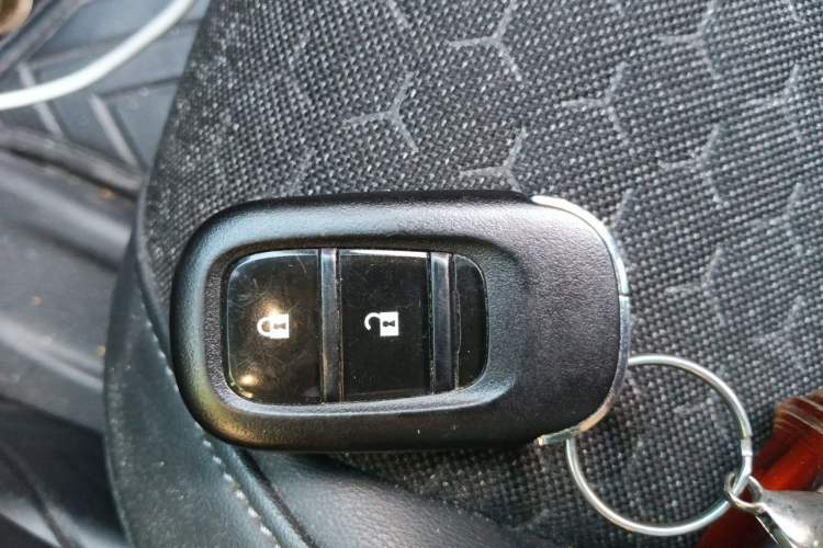 Used Honda XR-V 2023 1.5L CVT Trend Edition Vehicle Key