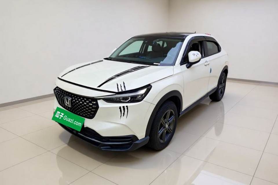 Honda XR-V 2023