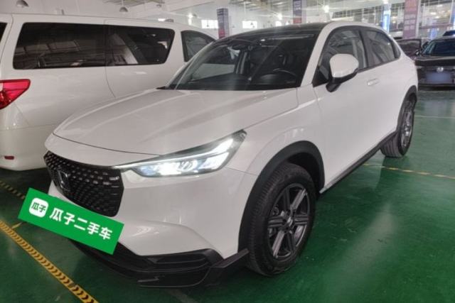 Honda XR-V 2023 1.5L CVT Trend Edition d’occasion
