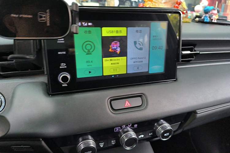 Used Honda XR-V 2024 1.5L CVT Thermal Edition Audio And AC Panel