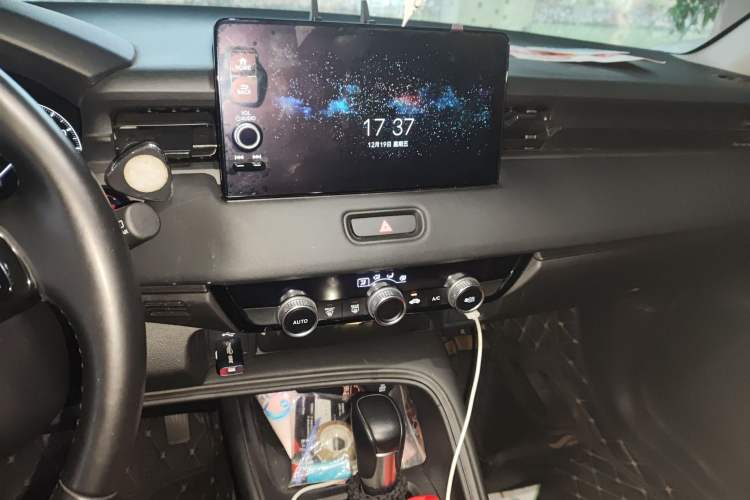 Used Honda XR-V 2024 1.5L CVT Trend Edition Audio And AC Panel