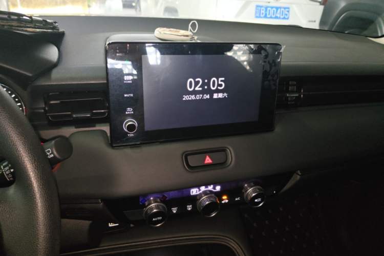 Used Honda XR-V 2024 1.5L CVT Thermal Edition Audio And AC Panel