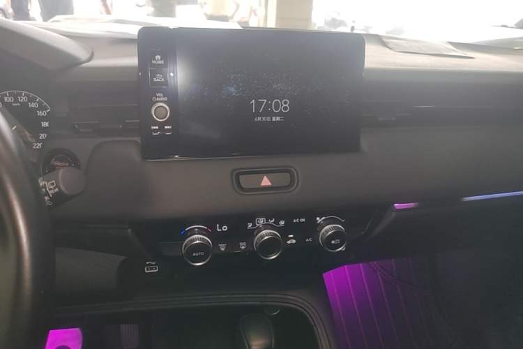 Used Honda XR-V 2024 1.5L CVT Trend Edition Audio And AC Panel