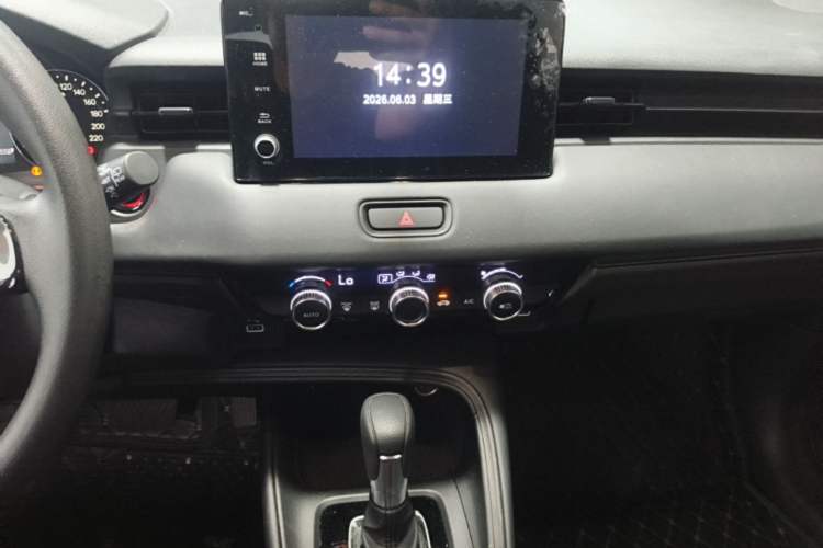 Used Honda XR-V 2024 1.5L CVT Thermal Edition Audio And AC Panel