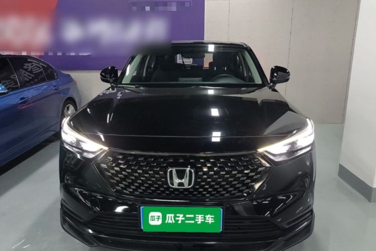 Used Honda XR-V 2024 1.5L CVT Thermal Edition Front