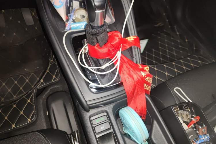 Used Honda XR-V 2024 1.5L CVT Trend Edition Gear Lever