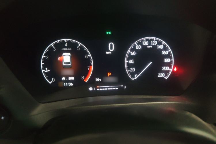 Used Honda XR-V 2024 1.5L CVT Enthusiast Edition Instrument Cluster