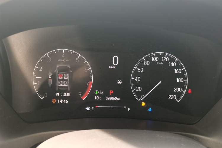 Used Honda XR-V 2024 1.5L CVT Trend Edition Instrument Cluster