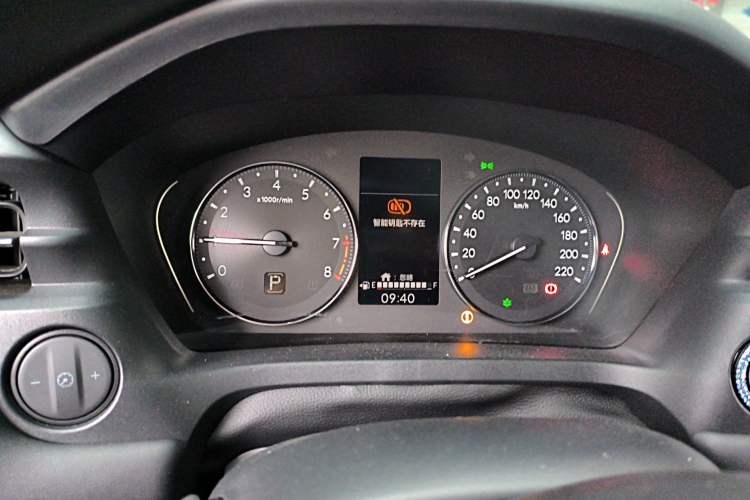 Used Honda XR-V 2024 1.5L CVT Thermal Edition Instrument Cluster