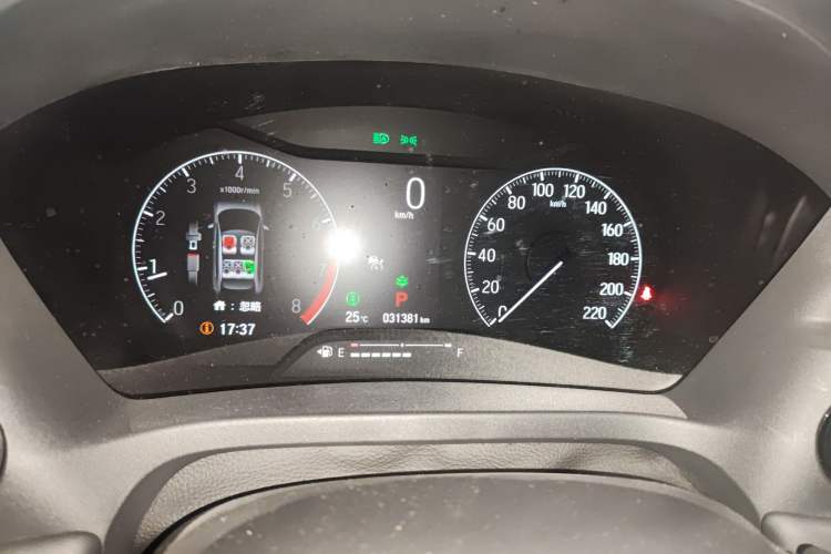 Used Honda XR-V 2024 1.5L CVT Trend Edition Instrument Cluster