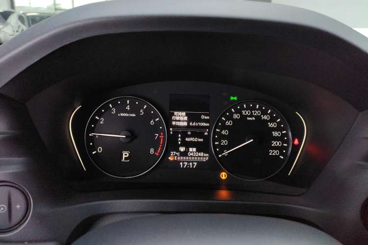 Used Honda XR-V 2024 1.5L CVT Thermal Edition Instrument Cluster