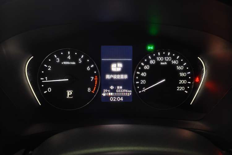 Used Honda XR-V 2024 1.5L CVT Thermal Edition Instrument Cluster