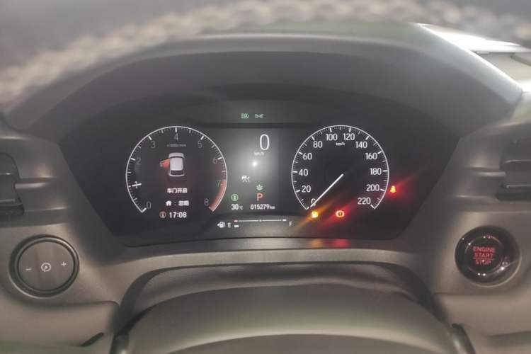 Used Honda XR-V 2024 1.5L CVT Trend Edition Instrument Cluster