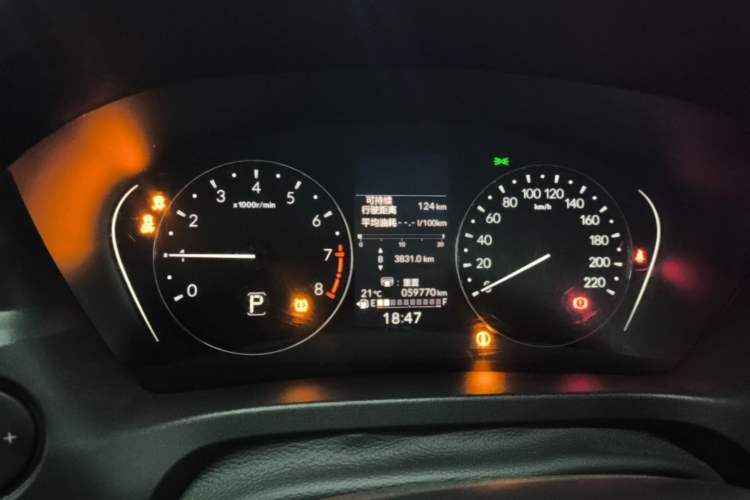 Used Honda XR-V 2024 1.5L CVT Thermal Edition Instrument Cluster