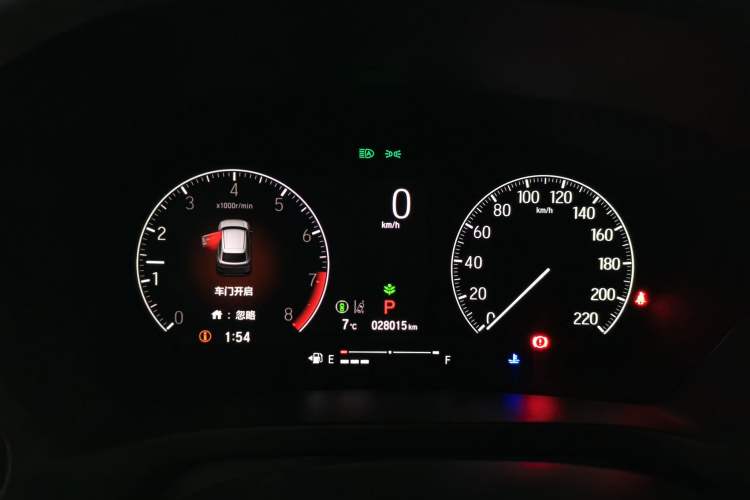 Used Honda XR-V 2024 1.5L CVT Trend Edition Instrument Cluster