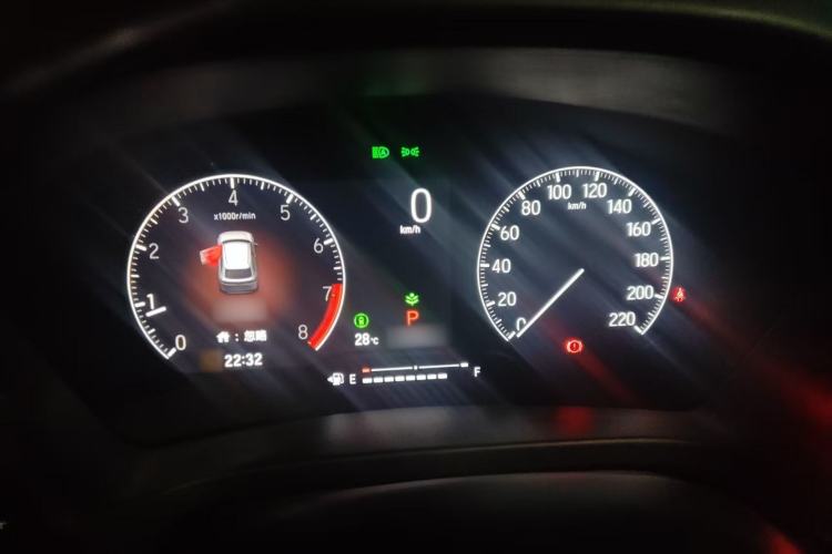 Used Honda XR-V 2024 1.5L CVT Trend Edition Interior 3