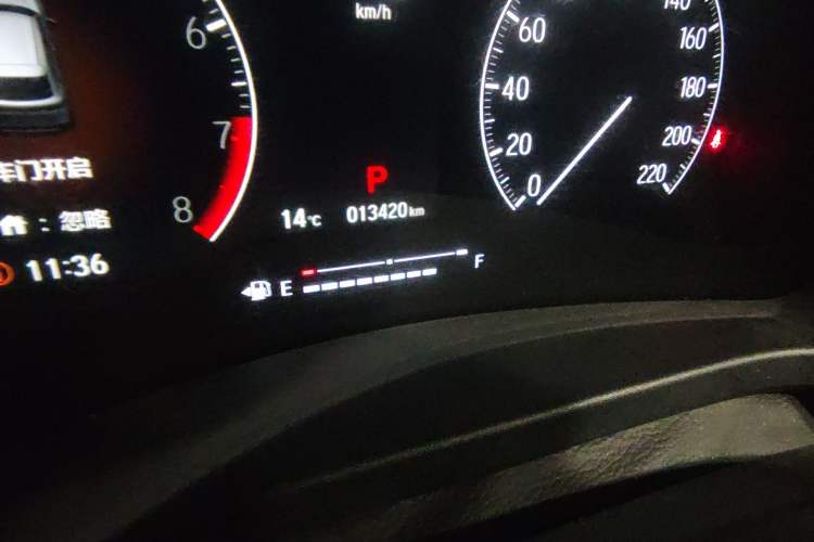 Used Honda XR-V 2024 1.5L CVT Enthusiast Edition Odometer Close Up