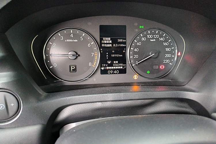 Used Honda XR-V 2024 1.5L CVT Thermal Edition Odometer Close Up
