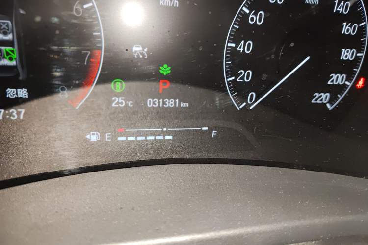 Used Honda XR-V 2024 1.5L CVT Trend Edition Odometer Close Up