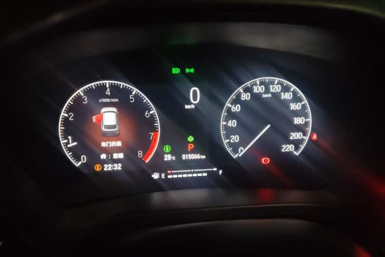 Used Honda XR-V 2024 1.5L CVT Trend Edition Odometer Close Up