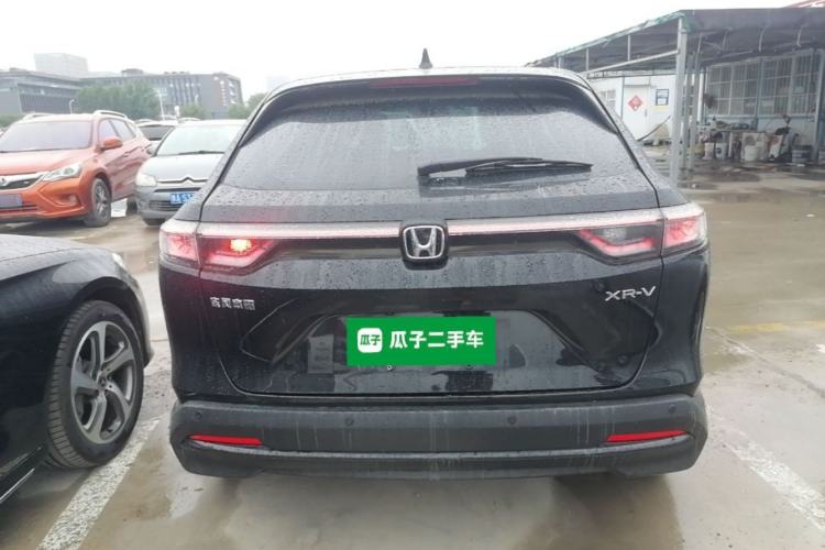Used Honda XR-V 2024 1.5L CVT Trend Edition Rear