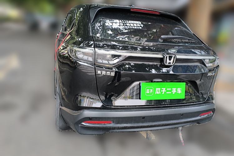 Used Honda XR-V 2024 1.5L CVT Thermal Edition Rear Left 45 Deg