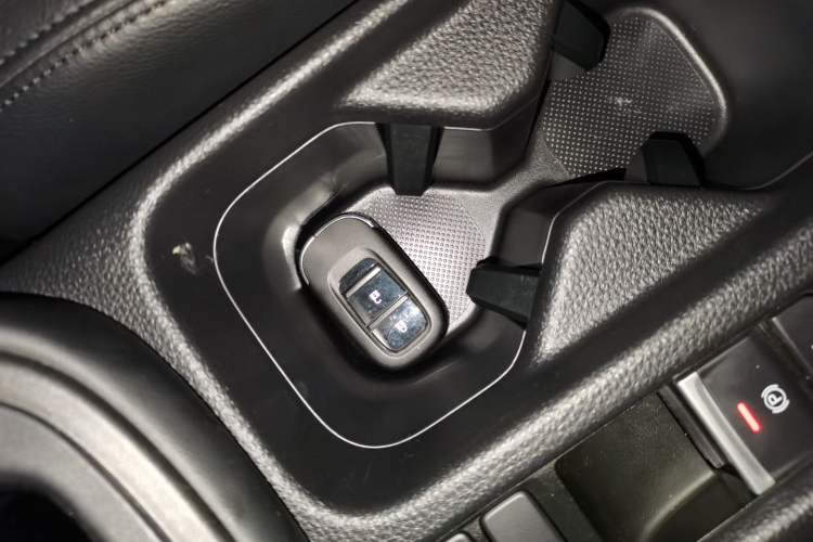 Used Honda XR-V 2024 1.5L CVT Trend Edition Vehicle Key