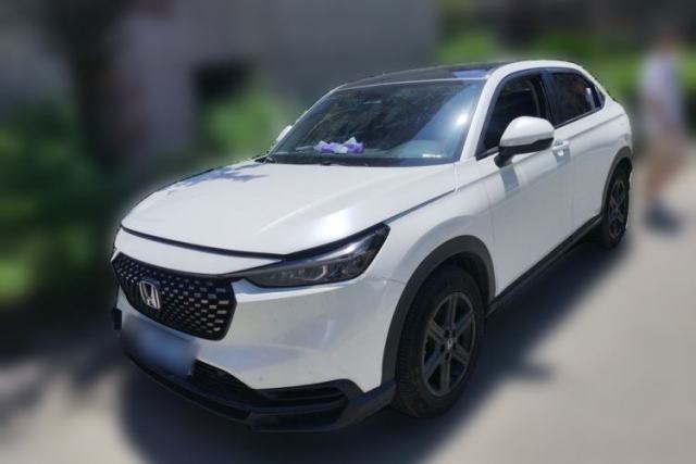 Used Honda XR-V 2024 1.5L CVT Trend Edition