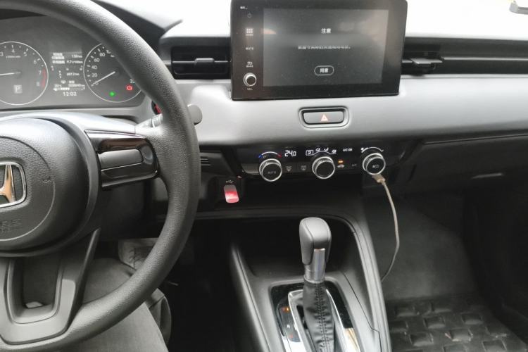Used Honda XR-V 2024 1.5L CVT Thermal Edition Audio And AC Panel