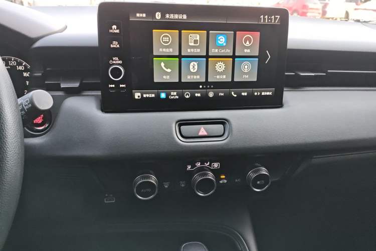 Used Honda XR-V 2024 1.5L CVT Enthusiast Edition Audio And AC Panel