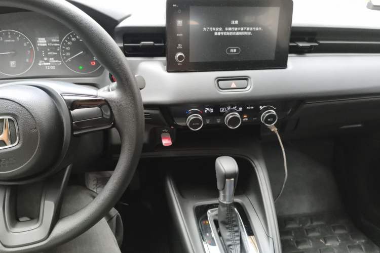 Used Honda XR-V 2024 1.5L CVT Thermal Edition Audio And AC Panel