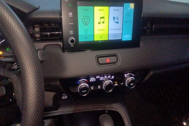 Used Honda XR-V 2024 1.5L CVT Thermal Edition Audio And AC Panel