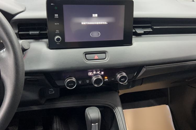 Used Honda XR-V 2024 1.5L CVT Thermal Edition Audio And AC Panel